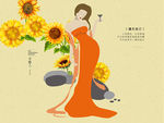 手绘美女