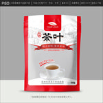 茶叶包装