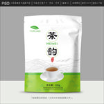 茶叶包装