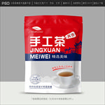 茶叶包装