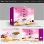 茶叶包装