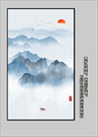 玄关山水画
