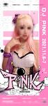 酒吧 女DJ 嘉宾海报图片
