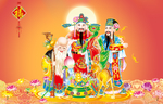 福禄寿