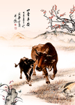 四季平安