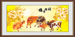 五牛图