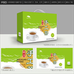 茶叶包装设计