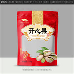 开心果包装