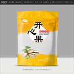 开心果包装