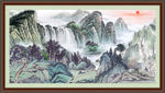 山水