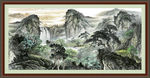江山