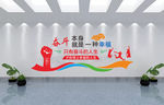 奋斗是一种幸福