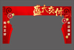 交房龙门架