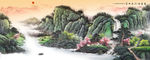 水墨山水