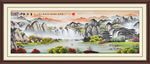 国画山水国画山水国画