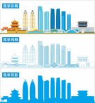 昆明