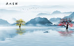 水墨山水