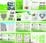 绿色画册  环保 画册