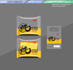 岩烧乳酪吐司 平面展开分层文件