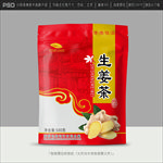 姜茶包装