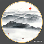 新中式山水画