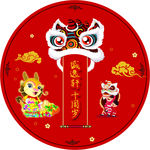 龙年宝宝宴