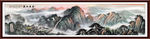 泰山日出泰山