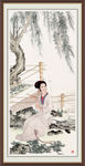 仕女 仕女图