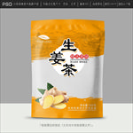 姜茶包装