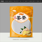 姜茶包装