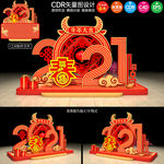 2021新年美陈