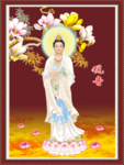 观音菩萨