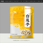 莲子包装