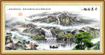 山水画水墨山水画 意境山水画