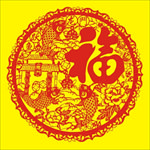 鱼跃龙门
