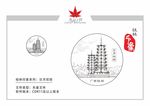 桂林印像之日月双塔