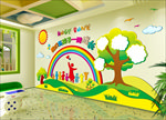 幼儿园文化墙