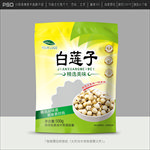 莲子包装