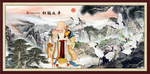 寿星