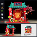 春节美陈