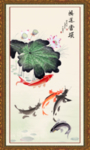 鸿运当头