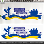 社区矫正中心