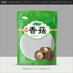 香菇包装