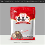 香菇包装