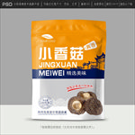 香菇包装