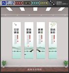 企业文化