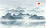 水墨山水