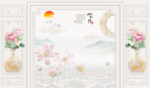 山水情图片