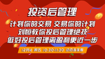 公司