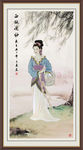 仕女 仕女图